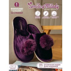 Тапочки Smile of Milady, размер 38, бордовый