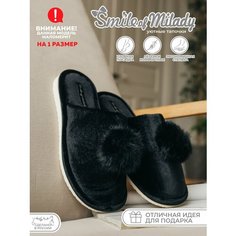 Тапочки Smile of Milady, размер 37, черный