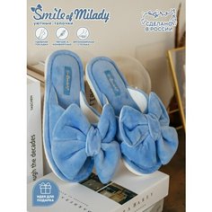 Тапочки Smile of Milady, размер 36/37, голубой