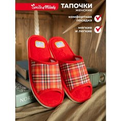 Тапочки Smile of Milady, размер 38/39, красный