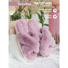Тапочки Smile of Milady, размер 36/37, фиолетовый