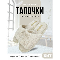 Тапочки Smile of Milady, размер 40/41, белый