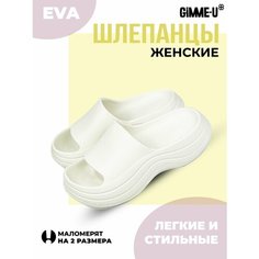 Шлепанцы Smile of Milady Кэжуал, размер 37;38, белый