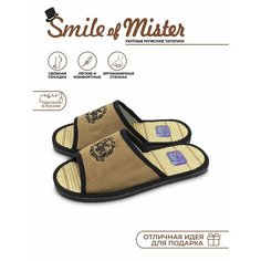 Тапочки Smile of Mister, размер 42/43, бежевый