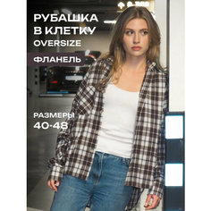 Рубашка NooChoice, размер 44-48, коричневый