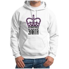 Худи CoolPodarok, размер 56, , белый