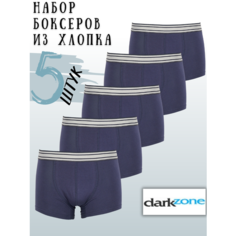 Трусы darkzone, комплект из 5 шт., размер 3XL, темно-синий