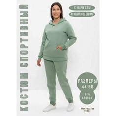 Костюм спортивный CLEO, размер 48, оливковый