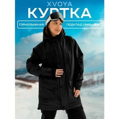Куртка XVOYA Горные лыжи и сноуборд, размер L, черный