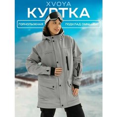 Куртка XVOYA Горные лыжи и сноуборд, размер L, grey