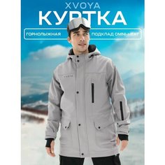 Куртка XVOYA Горные лыжи и сноуборд, размер M, серый