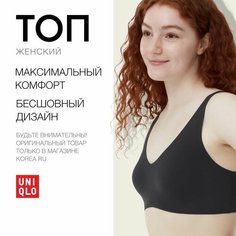 Топ Uniqlo Базовая коллекция, 1 шт., размер XL, черный