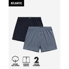 Трусы Atlantic 2MBX-060, комплект из 2 шт., размер 52/XXL, темно-синий/серый
