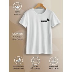 Футболка Пумба Pumba, размер S, белый Yyommy