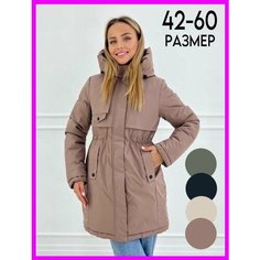 Парка DIN GO, размер 60, какао