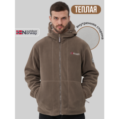 Толстовка размер XXL, , бежевый Нет бренда