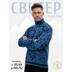 Свитер Великоросс, размер 52-54, , синий