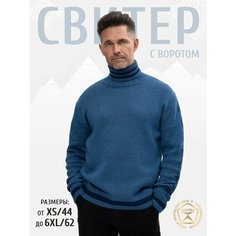 Свитер Великоросс, размер 58-60, , синий