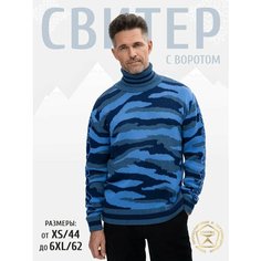 Свитер Великоросс, размер 54-56, , синий