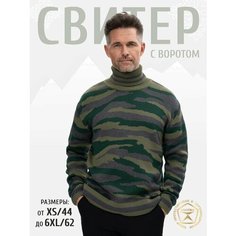 Свитер Великоросс, размер 54-56, , зелёный