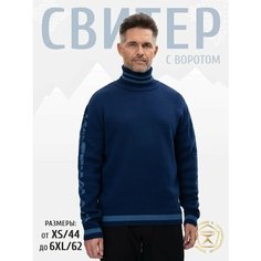 Свитер Великоросс, размер 58-60, , темно-синий
