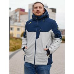 Куртка High Experience, размер S, темно-синий/серый