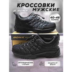 Кроссовки Bona, полнота 6 (RU)/ на среднюю стопу, размер 45