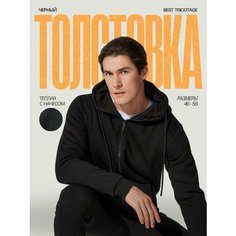 Толстовка BEST TRICOTAGE REGULAR FIT, размер XL, , черный