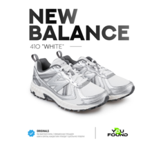 Кроссовки New Balance 410, размер 41.5 EU, белый