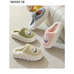 Тапочки MOOCIE, размер 43-44EU, gray