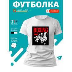 Футболка GoldenCate Бокс Boxing, размер XXL, белый