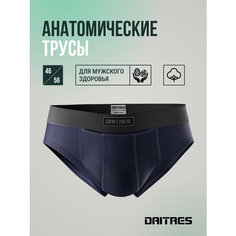 Трусы Daitres, размер 48, синий