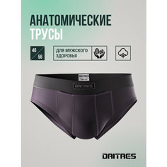 Трусы Daitres, размер 46, фиолетовый