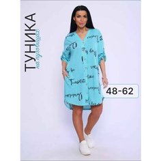 Платье Domini Style, размер 48, бирюзовый