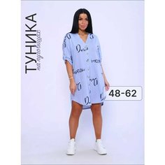Платье Domini Style, размер 48, голубой