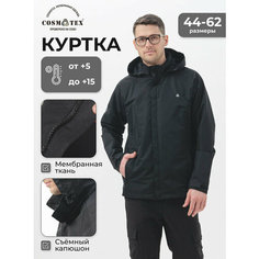Ветровка CosmoTex, размер 60-62 170-176, черный