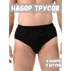 Трусы Berrak Berrak, комплект из 3 шт., размер 4XL, черный
