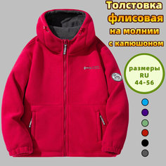 Толстовка размер XL, , красный 没有品牌