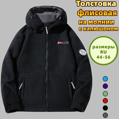 Толстовка размер 3XL, , черный 没有品牌
