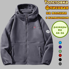 Толстовка размер XS, , серый 没有品牌