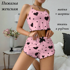 Пижама , размер M, розовый/черный Нет бренда