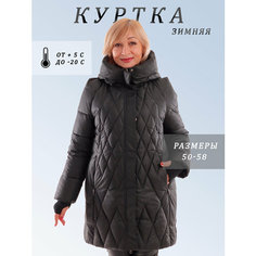 Куртка зимняя женская, размер 52, черный Нет бренда