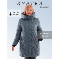 Куртка зимняя женская, размер 54, синий Нет бренда