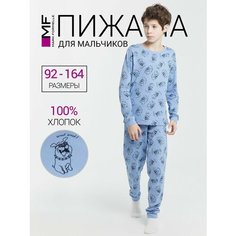 Пижама MARK FORMELLE, размер 134-68, голубой