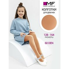 Колготки MARK FORMELLE Школа 2024, 60 den, размер 152-158, бежевый