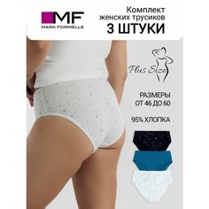 Трусы MARK FORMELLE 412075-54, размер 4XL, серый, бирюзовый, черный