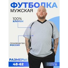 Футболка FORLIKE, размер 56, серый меланж/черный