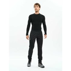 Брюки Nordski, размер 3XL, черный