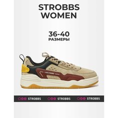 Кроссовки STROBBS, размер 36, бежевый