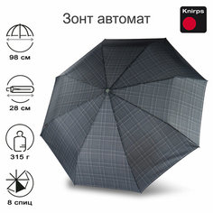 Мини-зонт Knirps, серый